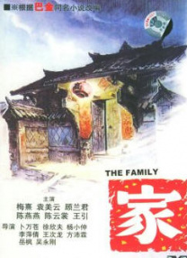 国产精品白浆视频免费观看